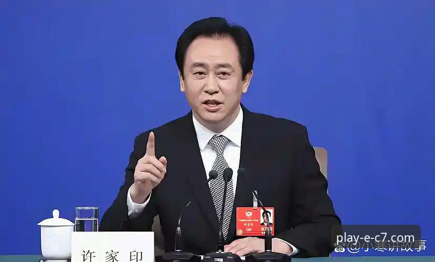 从巅峰到审判：3个维度解析许家印与恒大足球帝国的兴衰启示