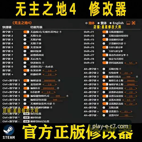 C7娱乐安卓版下载安全实用指南：从源头到安装的全程避坑解析